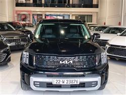 کیا تێلوراید